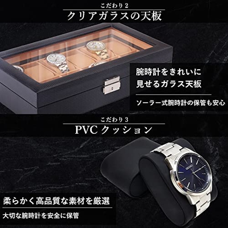 22年 腕時計ケースのおすすめ人気ランキング46選 Mybest 22年 腕時計ケースのおすすめ人気ランキング46選 Mybest