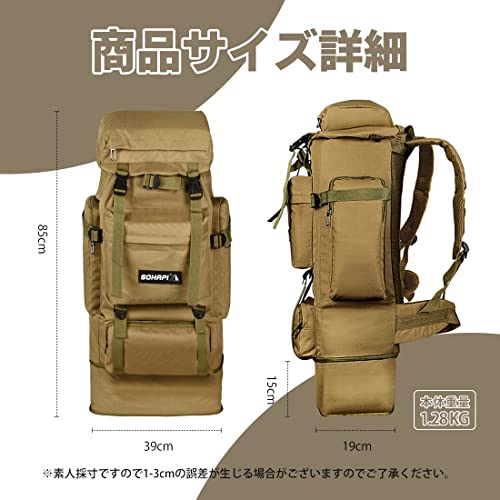 アウトドアバッグ 8