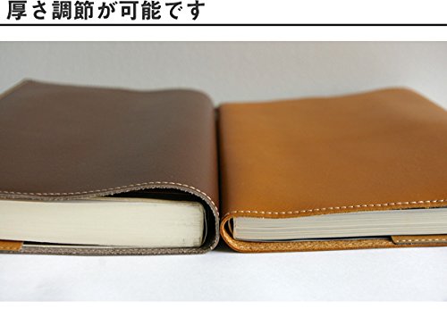 ブックカバー 文庫本ロングサイズ 5