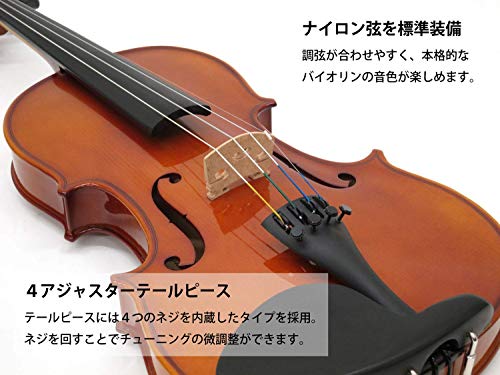 初心者用バイオリンのおすすめ人気ランキング41選【2024年】 | マイベスト