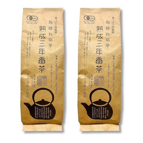 熟成三年番茶 1