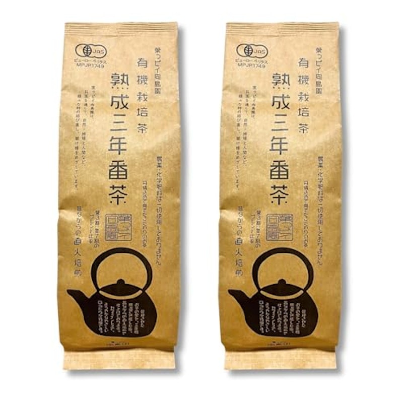熟成三年番茶 1