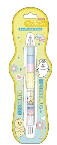 Dr.Grip PlayBorder 1