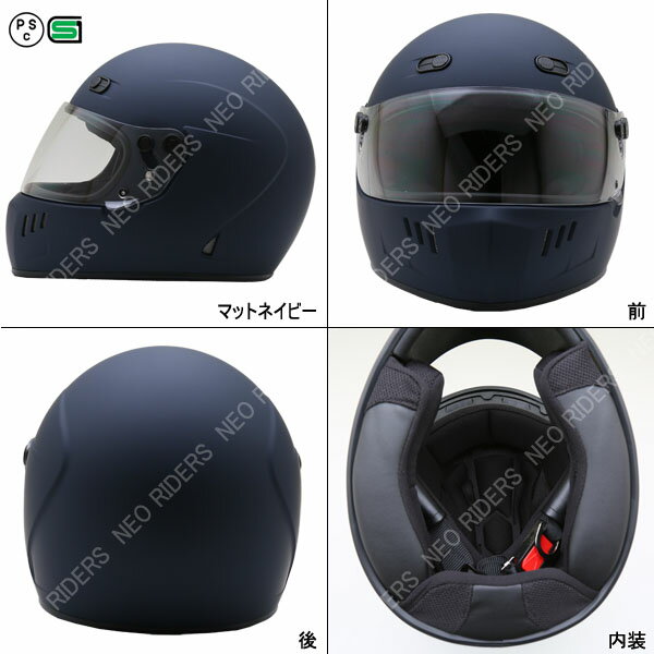 GTX フルフェイスヘルメット 6