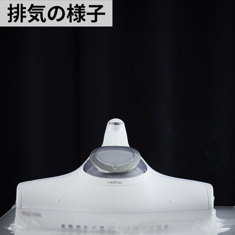 UVふとんクリーナー 6