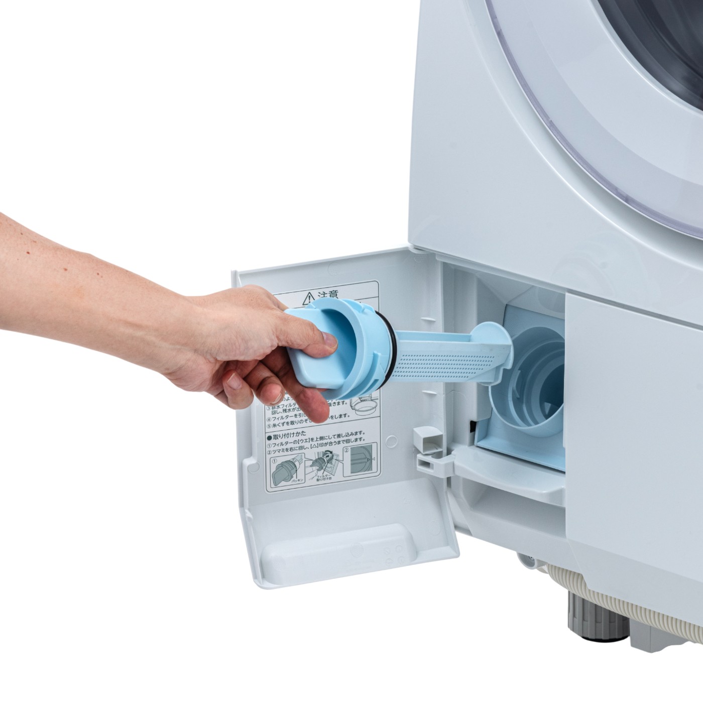 ザブーンの洗濯機のおすすめ人気ランキング【2026年1月】 | マイベスト