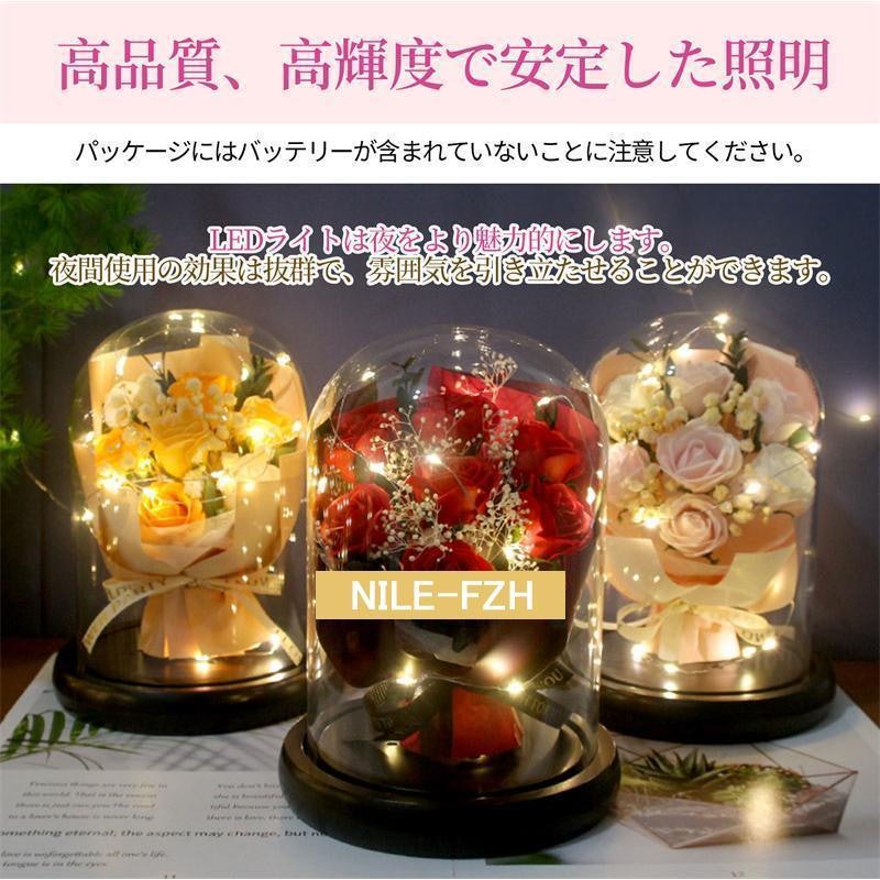 プリザーブドフラワー 4