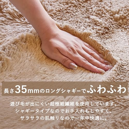 シフォン 5