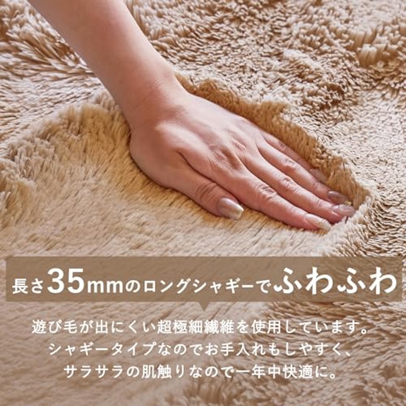 シフォン 5
