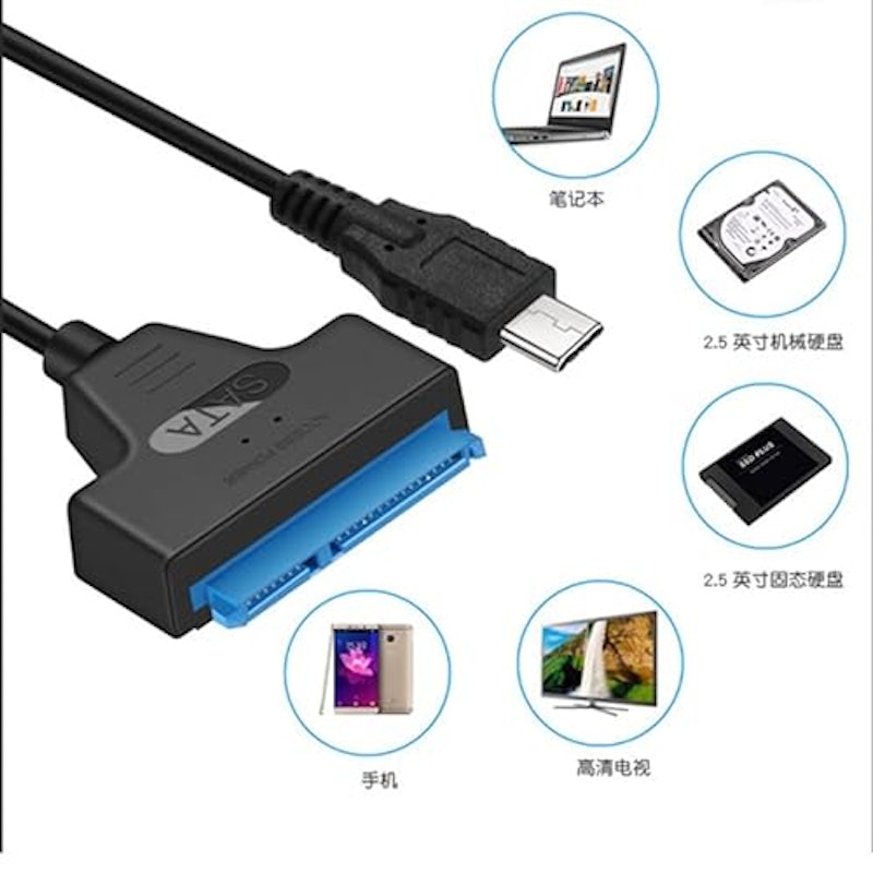 FOR SATA USB C 変換アダプター 2