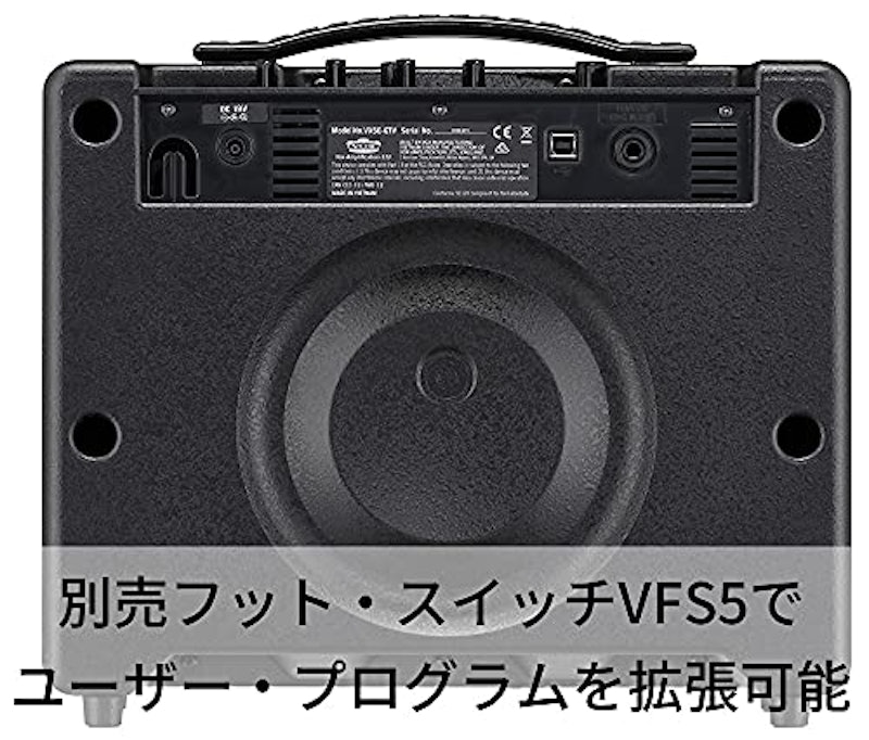 VX50GTV 5