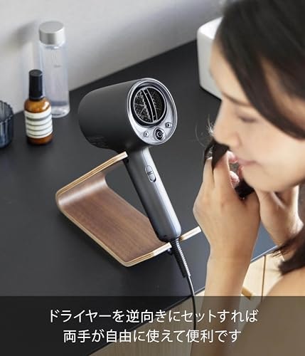 ドライヤーホルダーのおすすめ人気ランキング【2025年12月】 | マイベスト
