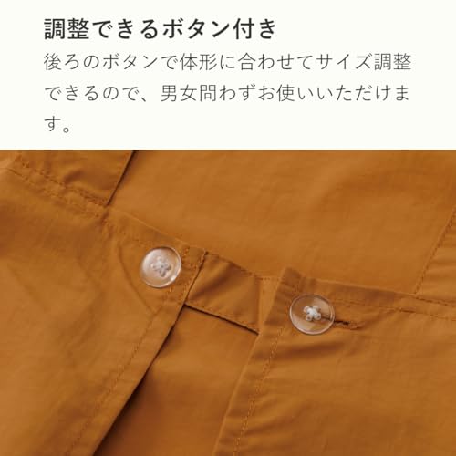 撥水ナイロンエプロン 4