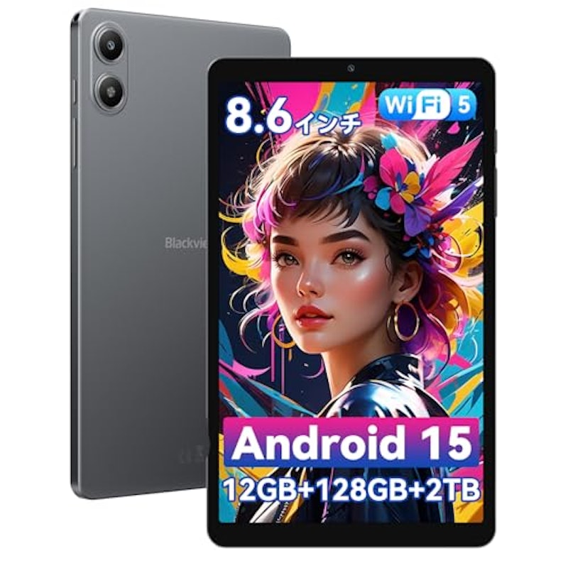 タブレット 1