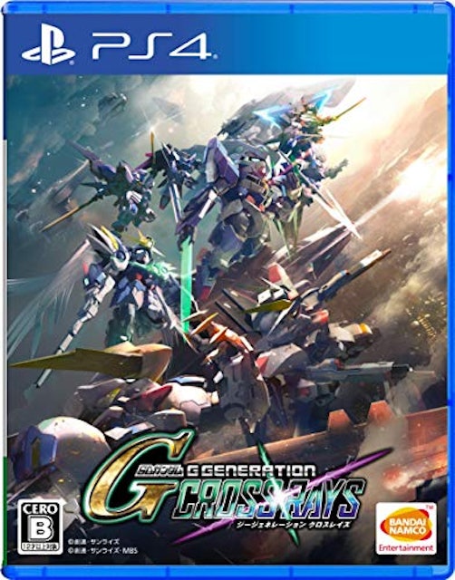 21年 機動戦士ガンダムゲームのおすすめ人気ランキング10選 Mybest 21年 機動戦士ガンダムゲームのおすすめ人気ランキング10選 Mybest