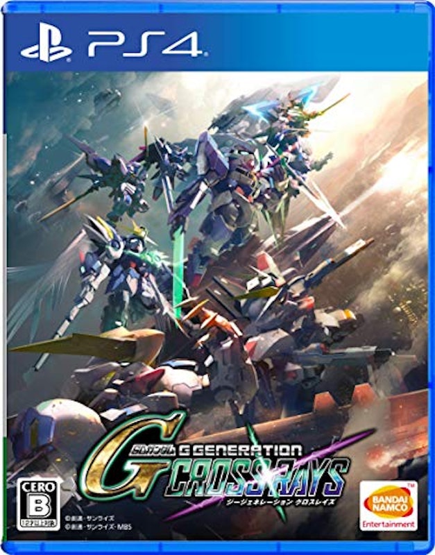 SDガンダム ジージェネレーション クロスレイズ 1