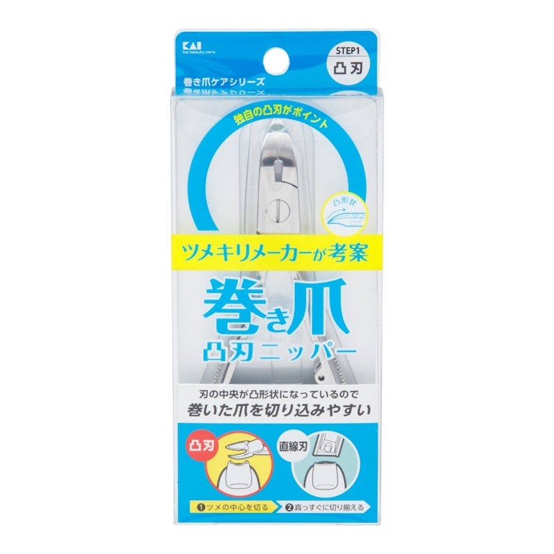 巻き爪用 凸刃ニッパーツメキリ 3