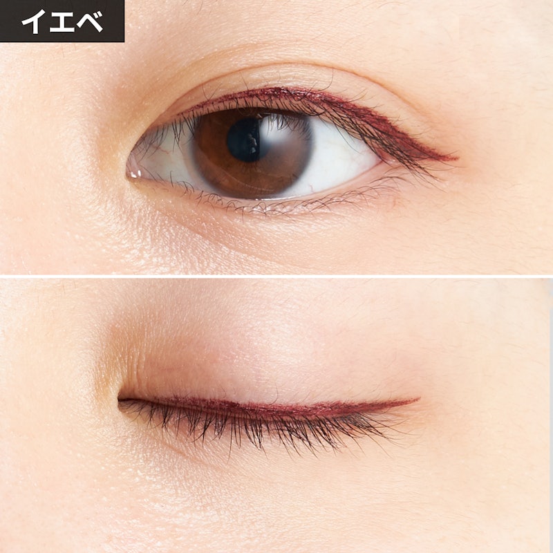 EYE OPENING LINER BURGUNDY 5