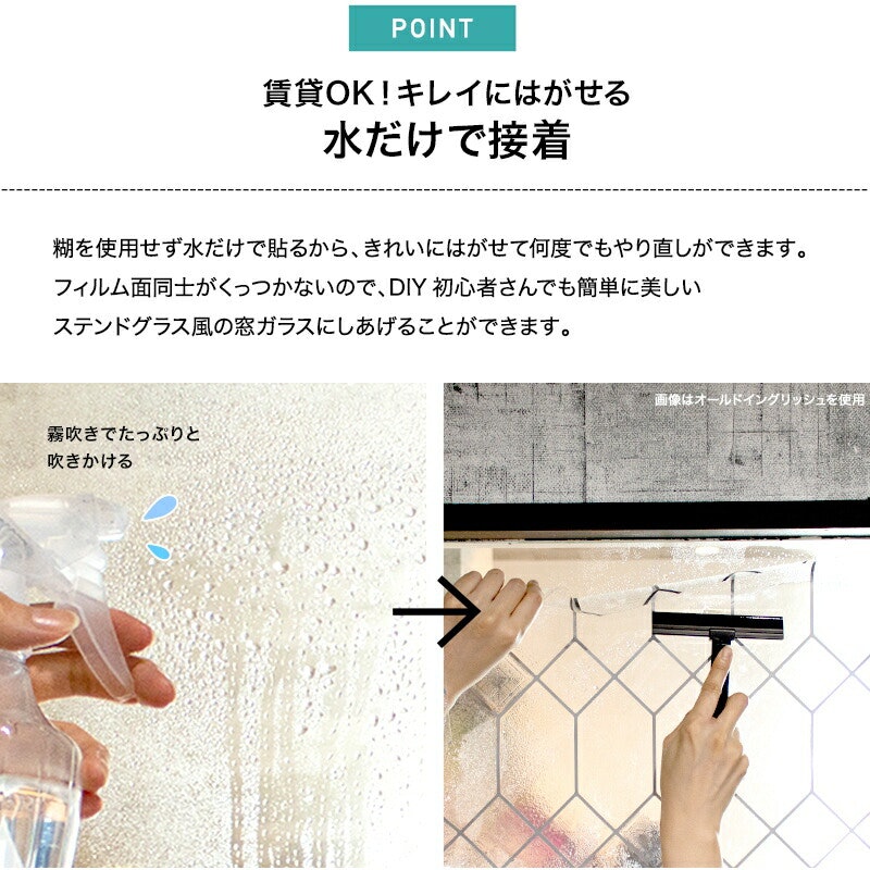 マグノリア オータム 7
