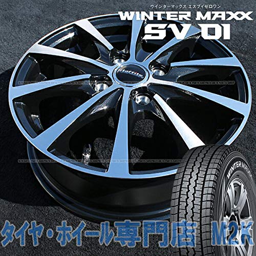 SV01 145R12 6PR 12インチ LE03 ブラックポリッシュ 2