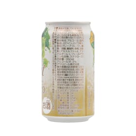 アサヒ Slat シャルドネサワーをレビュー!クチコミ・評判をもとに徹底検証 3