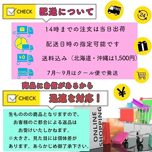 有田みかん 6