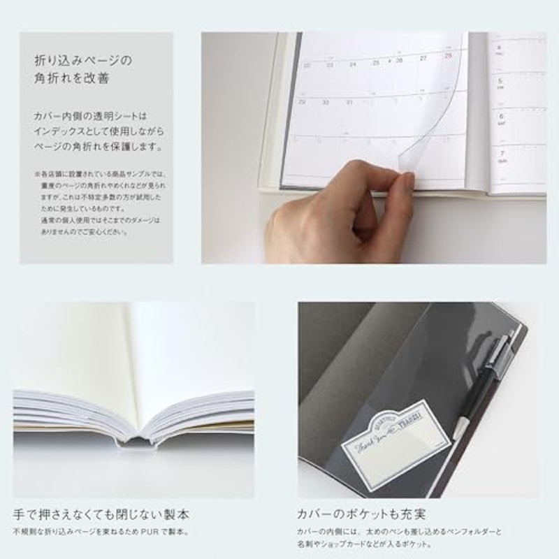2026年 モーメントプランナー A5バーチカル ネイビー 4