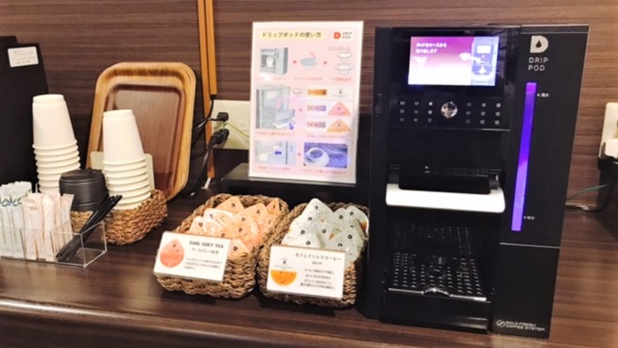 PRIVATESTAY HOTEL たちばな 8