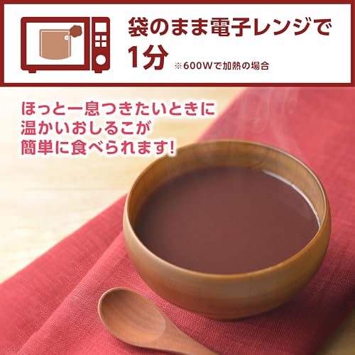  レンジで簡単おしるこ 5