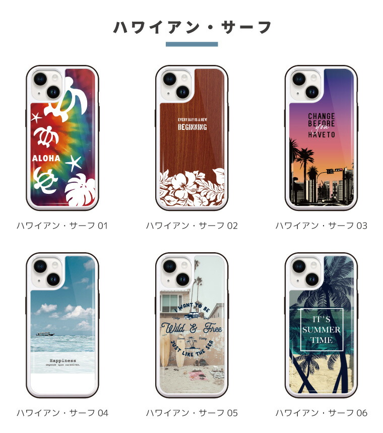  ガラスTPUケース 10