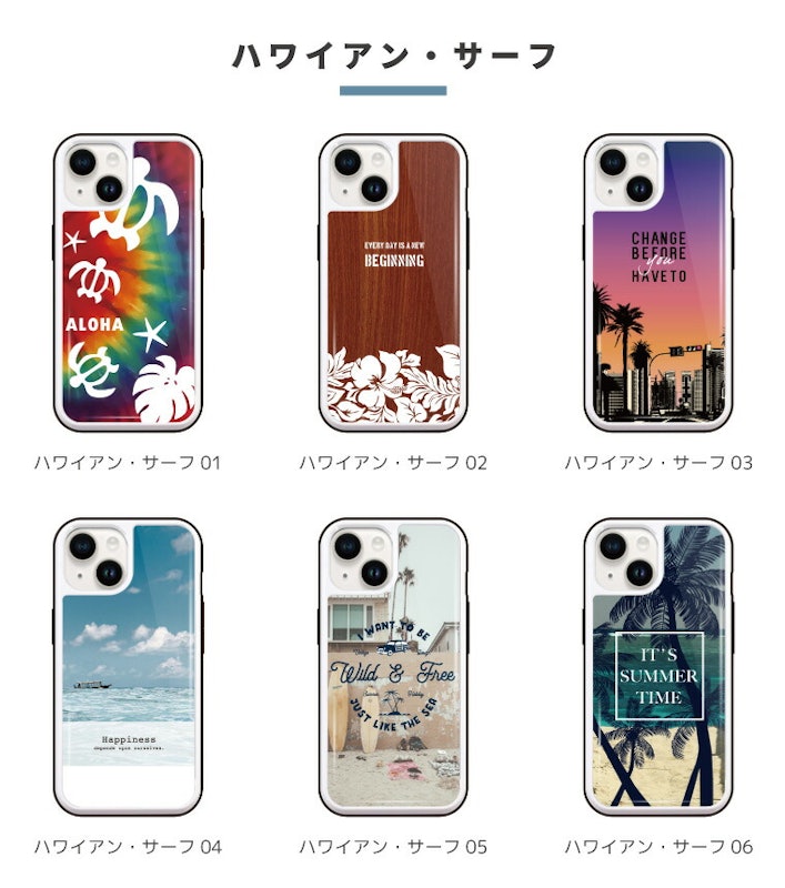 ガラスTPUケース 10