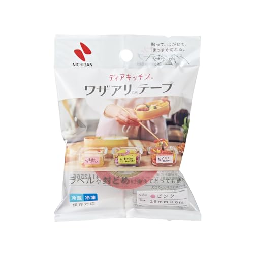 ワザアリテープ 1