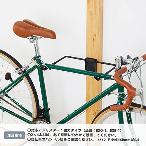 ロードバイクハンガー 4
