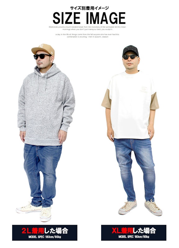 サルエルパンツ 3