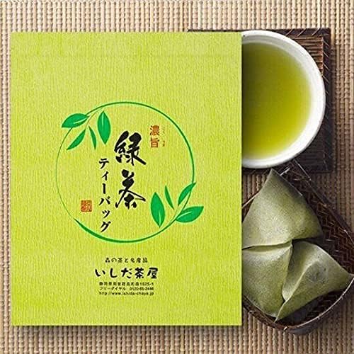 濃旨緑茶ティーバッグ 1