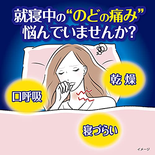 のどぬ～るスプレー ナイテクト 3