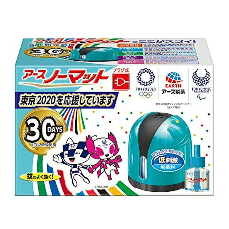 アースノーマット 1