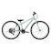 Marin Bikes DONKY JR26 14S LIMITED COLOR 1