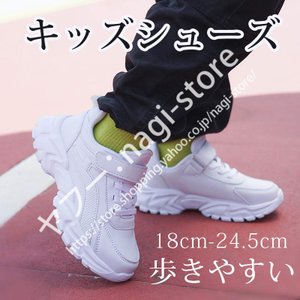 ダンスシューズ 2