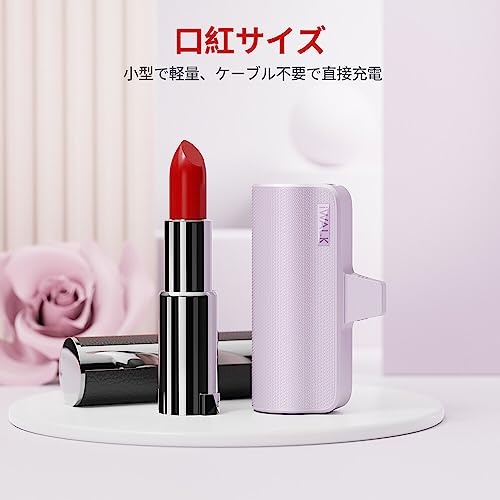 Linkpod 3  3