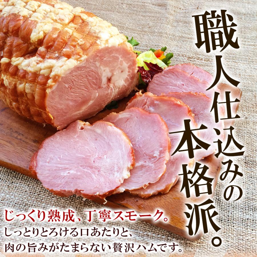 高級ボンレスハム 3