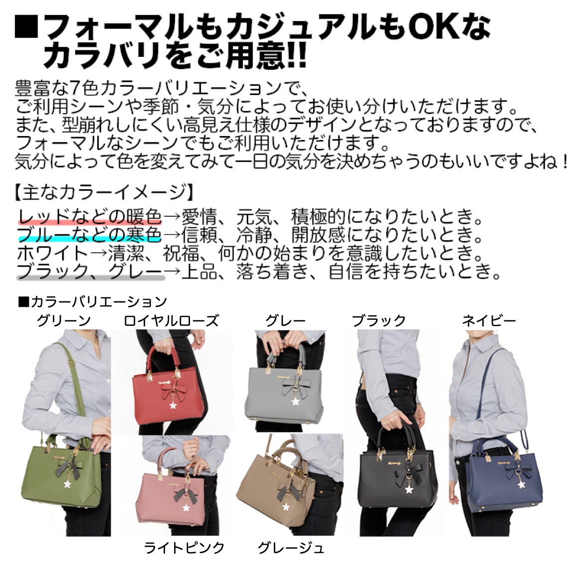 ショルダーバッグ 6