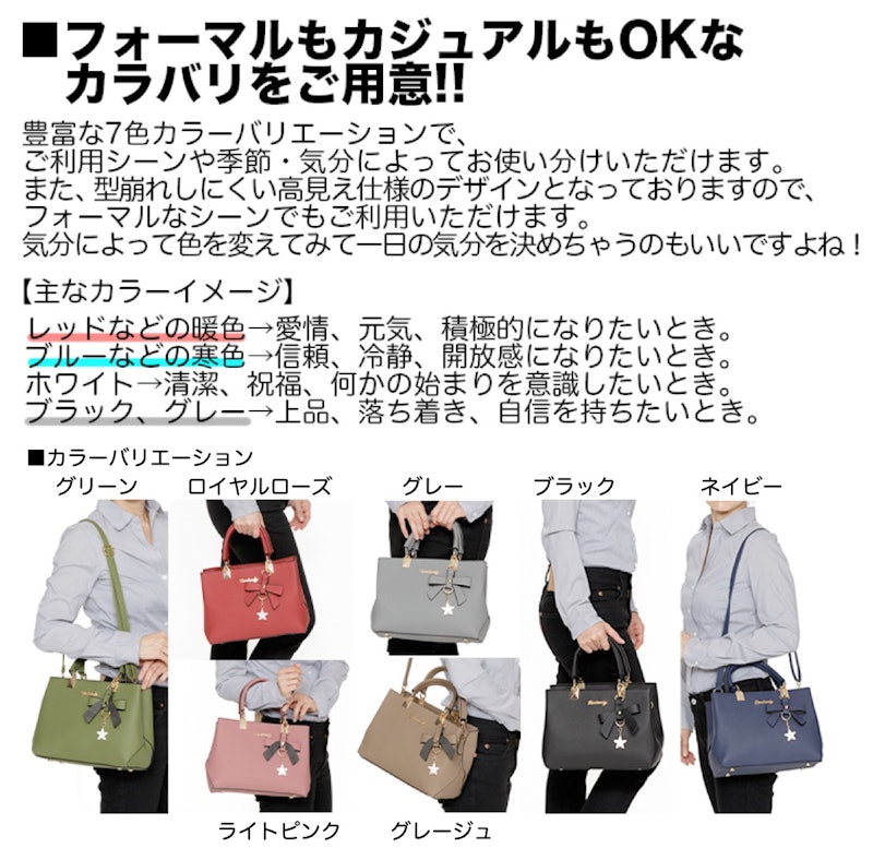ショルダーバッグ 6