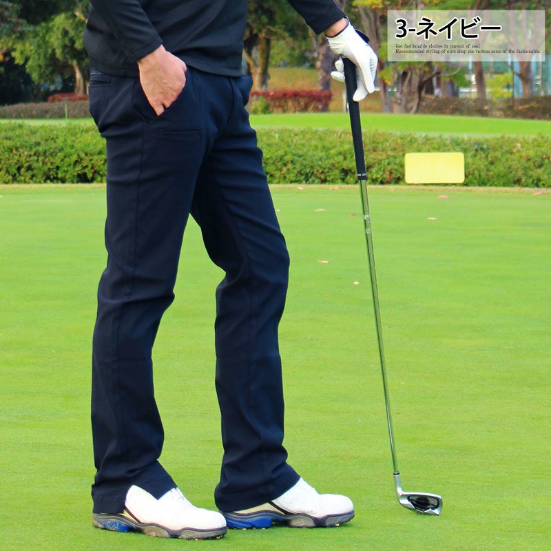 スーパーストレッチゴルフパンツ 5