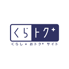 くらトク