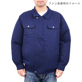 KLIFE 空調作業服を検証レビュー!ファン付き作業着の選び方も紹介 4