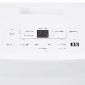 ノーリツ ガスファンヒーター Standard Type プロパンガス GFH-4007Sの ノーリツ ガスファンヒーター Standard Type プロパンガス GFH-4007Sの