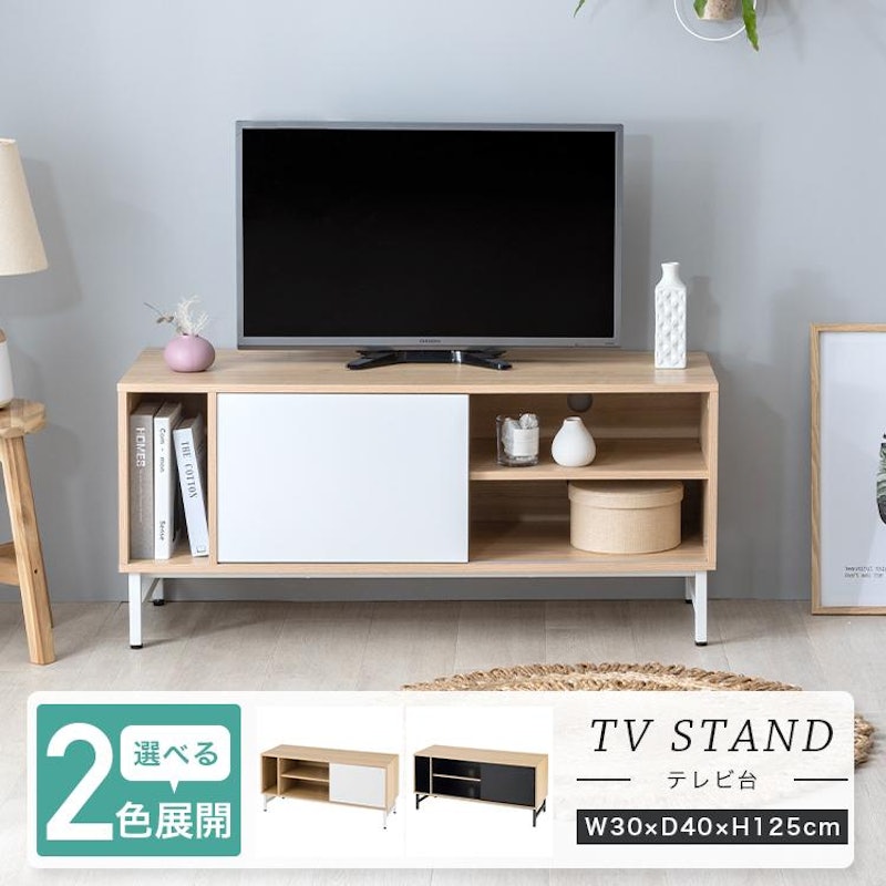 テレビボード 1