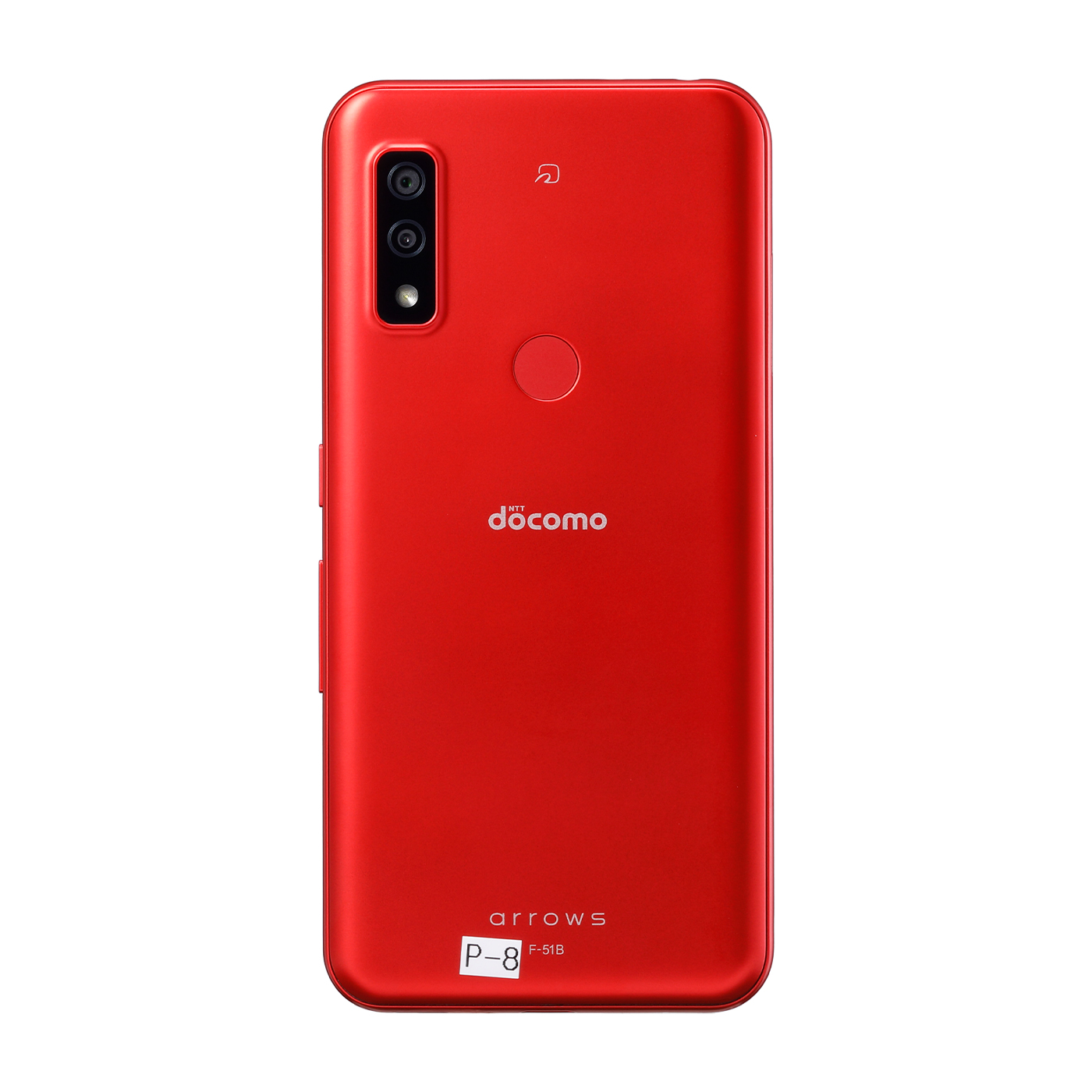 arrows We F-51Bをレビュー！クチコミ・評判をもとに徹底検証 | マイベスト