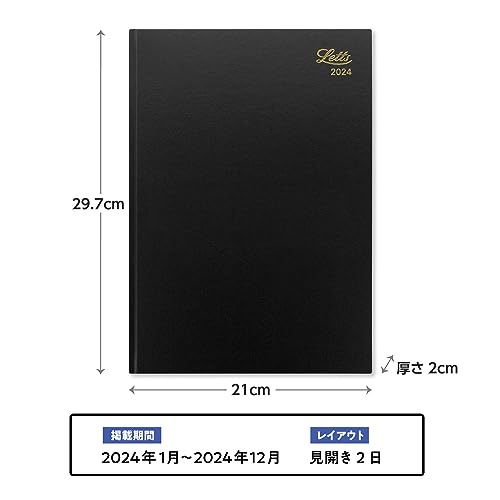Standard Day to a Page Diary 2024 2
